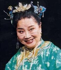 《花为媒》王氏