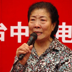 离开雷锋的日子吕大娘