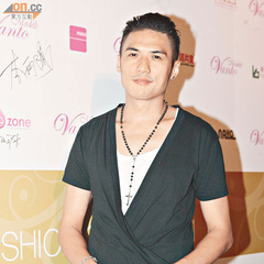 《迷离夜》张嘉俊