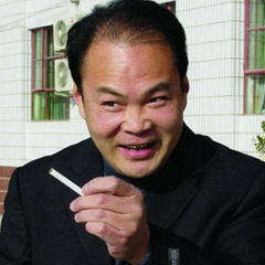 哭笑不得方阿满