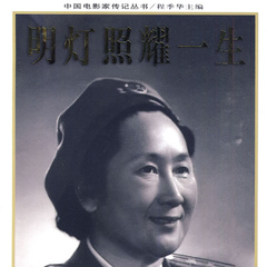 白毛女王大婶