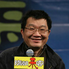 赵氏孤儿吃面人