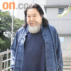 富贵列车Bandit(asMei-ShengFan)