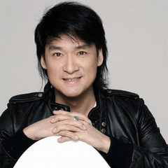 97家有喜事 (1997)郎梦