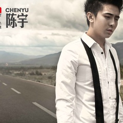 观音山酒吧男歌手