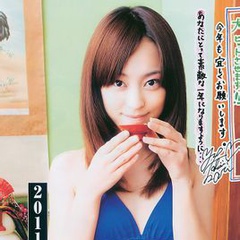 我们的存在タカちゃん（七七好友）