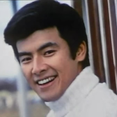 草莓之夜和田彻