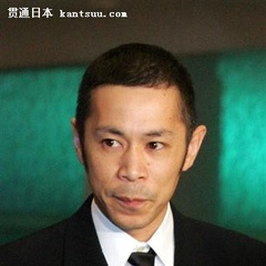 鼹鼠之歌猫泽一诚