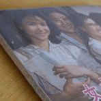 辛亥革命爱新觉罗·溥伟