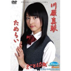 体育馆宝贝——