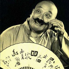 七品芝麻官唐成