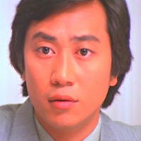 97家有喜事 (1997)丁先生