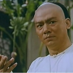 无敌鸳鸯腿吴家泰