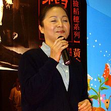 翻滚吧！阿信母亲