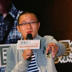 观音山摩托车客人