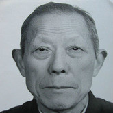 卓文君与司马相如程郑