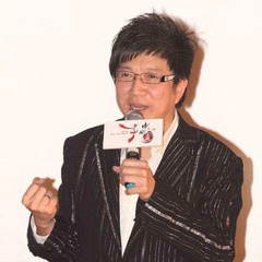 香港艾曼妞唐安良