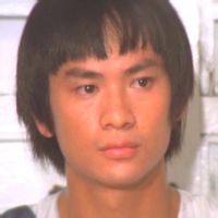 武林圣火令尹青松