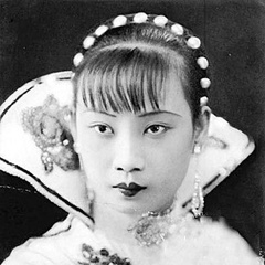 铁扇公主铁扇公主