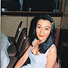 喋血街头甄秀清