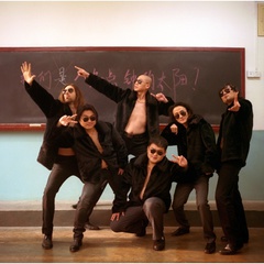 神奇侠侣五大掌门