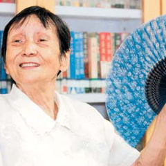 女人花老自梳女