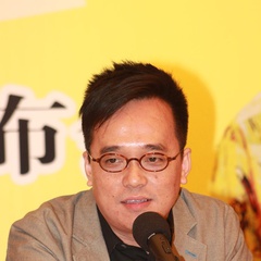 消失爱人快递员