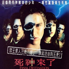 新版丧尸出笼Deputy