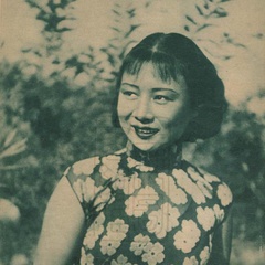 山间铃响马帮来黛乌家姆