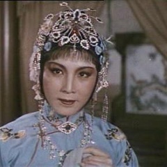 《花为媒》李月​娥