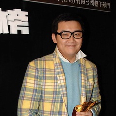 炮制女朋友何添