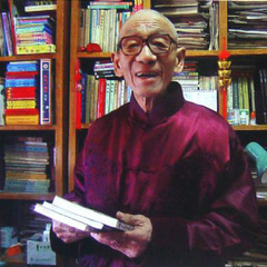 八旗子弟浴室伙计