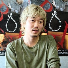 桃花期岛田雄一