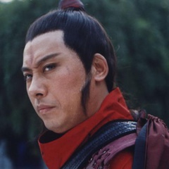 《西楚霸王》田荣