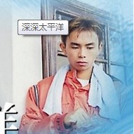 牯岭街少年杀人事件小猫王（王茂）