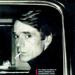 商海通牒约翰·图尔德