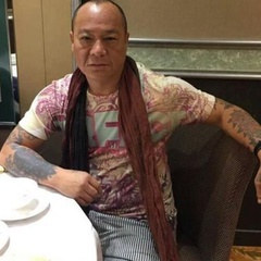 给野兽献花权叔