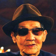 悲情城市林阿禄