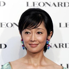 我们的存在矢野庸子