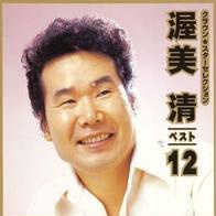 远山的呼唤近藤