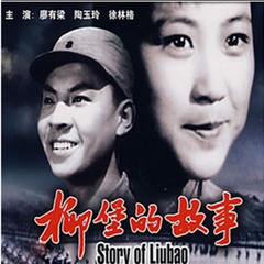 霓虹灯下的哨兵指导员