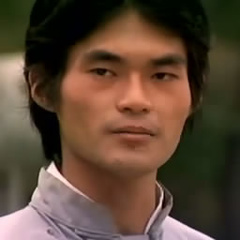 鹰爪铁布衫萧如风