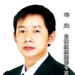 湘西剿匪记麻老五