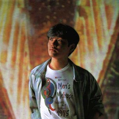 名侦探柯南：引爆摩天楼工藤新一