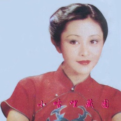 公仆叶志杰女友