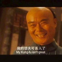 黄飞鸿之铁鸡斗蜈蚣雷一笑