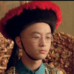 末代皇帝少年溥仪