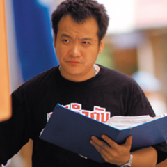 老炮儿房地产中介