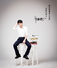 黑社会3——
