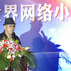 爱情命运号——